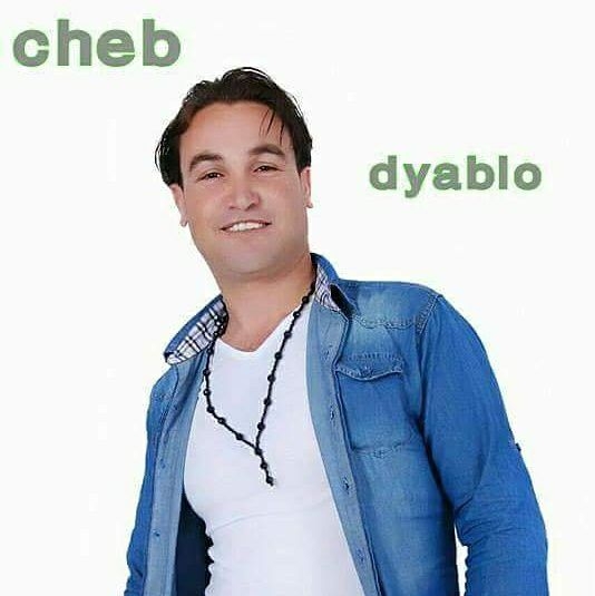 الشاب ديابلو