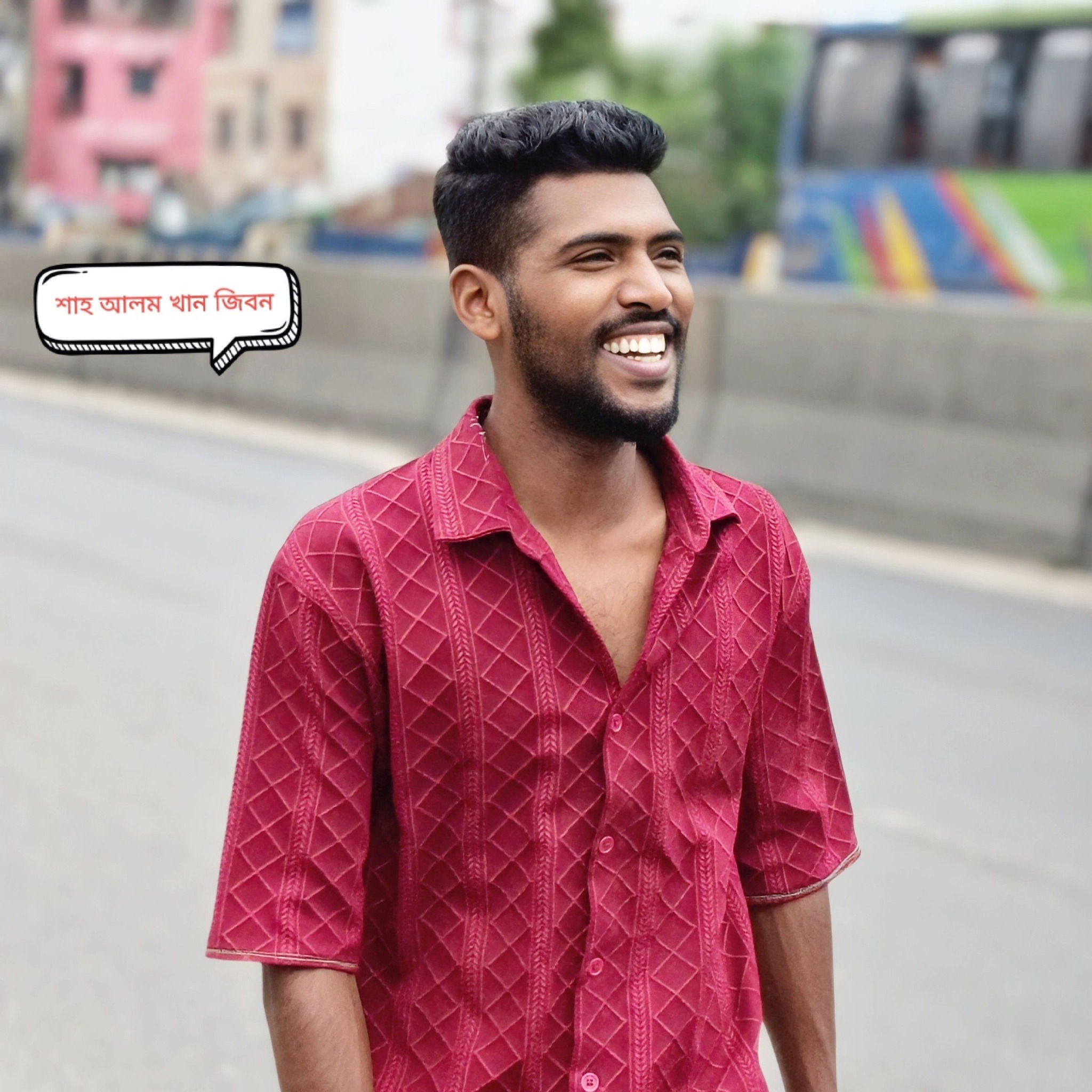 শাহ আলম খান জীবন