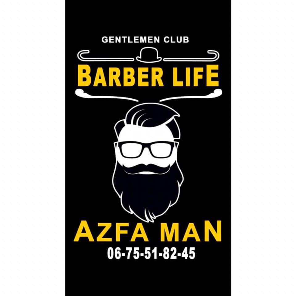 Coiffeur AZFA MAN | Meknes