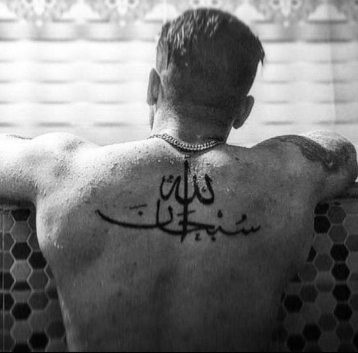 NewDose - Post - ‏كيف علاقتك مع ( الشيشبرك ) 🤤😋😋😋 | Facebook