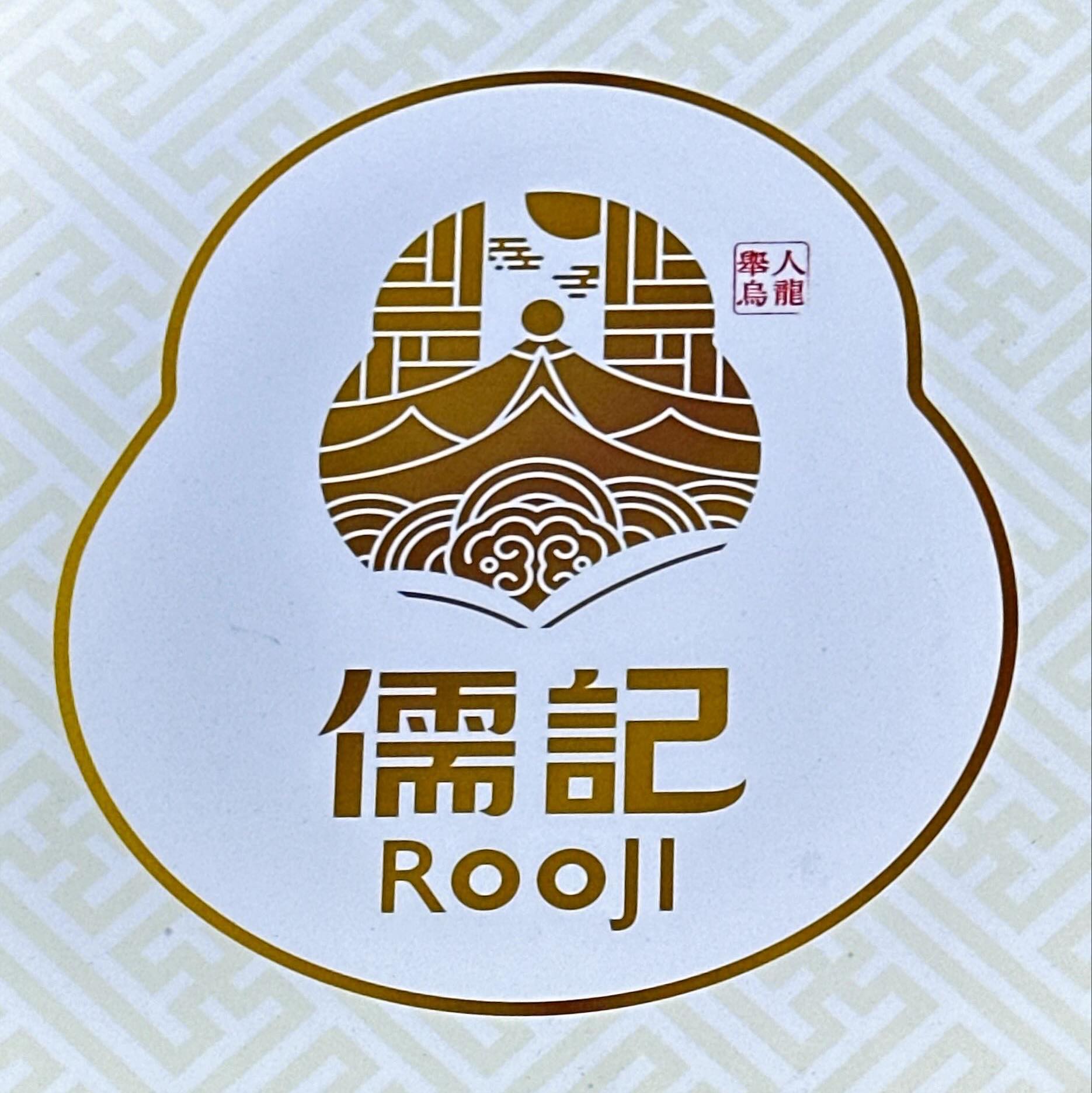 儒記迷你吧-新店民權店 | Xinbei