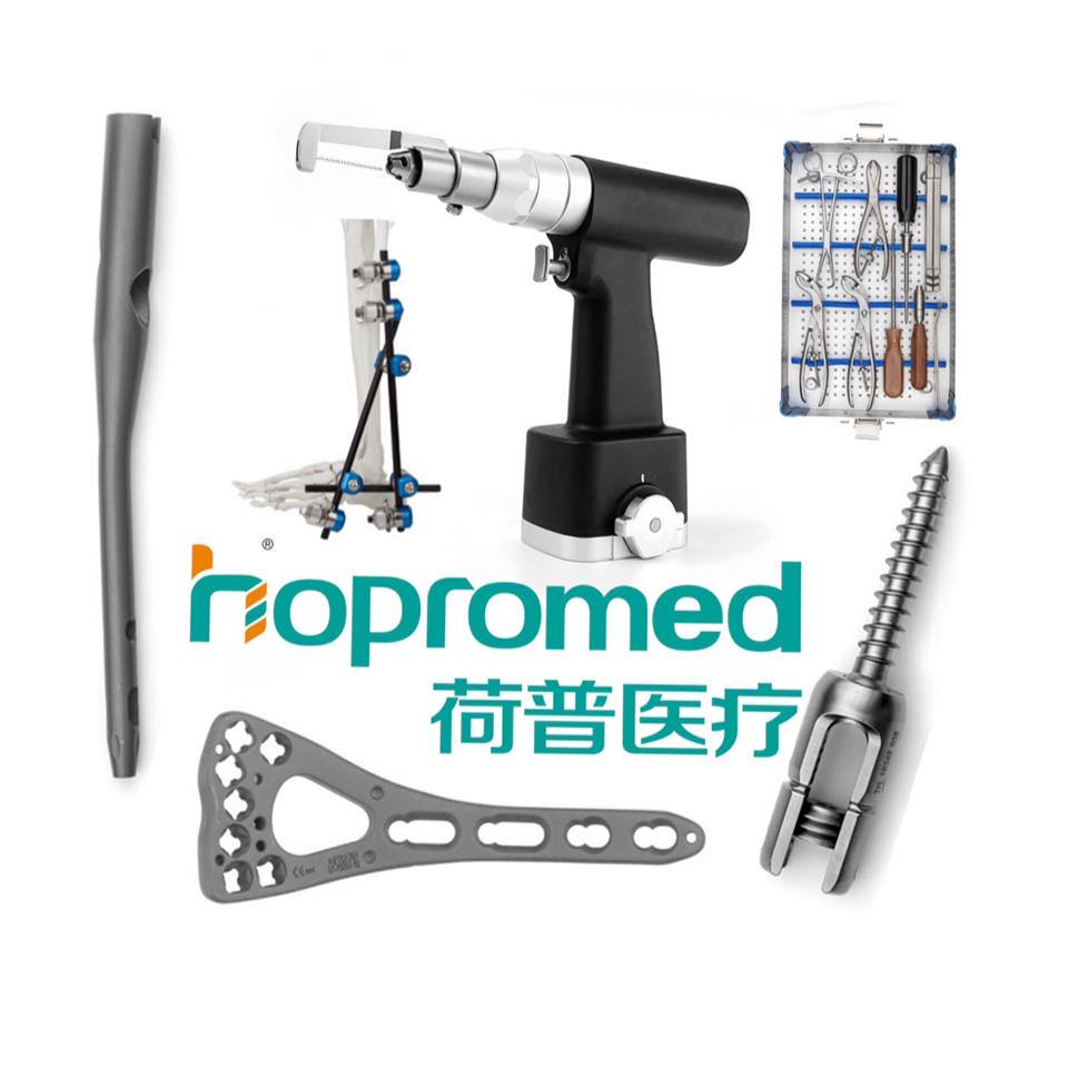Hope Medical Instrument