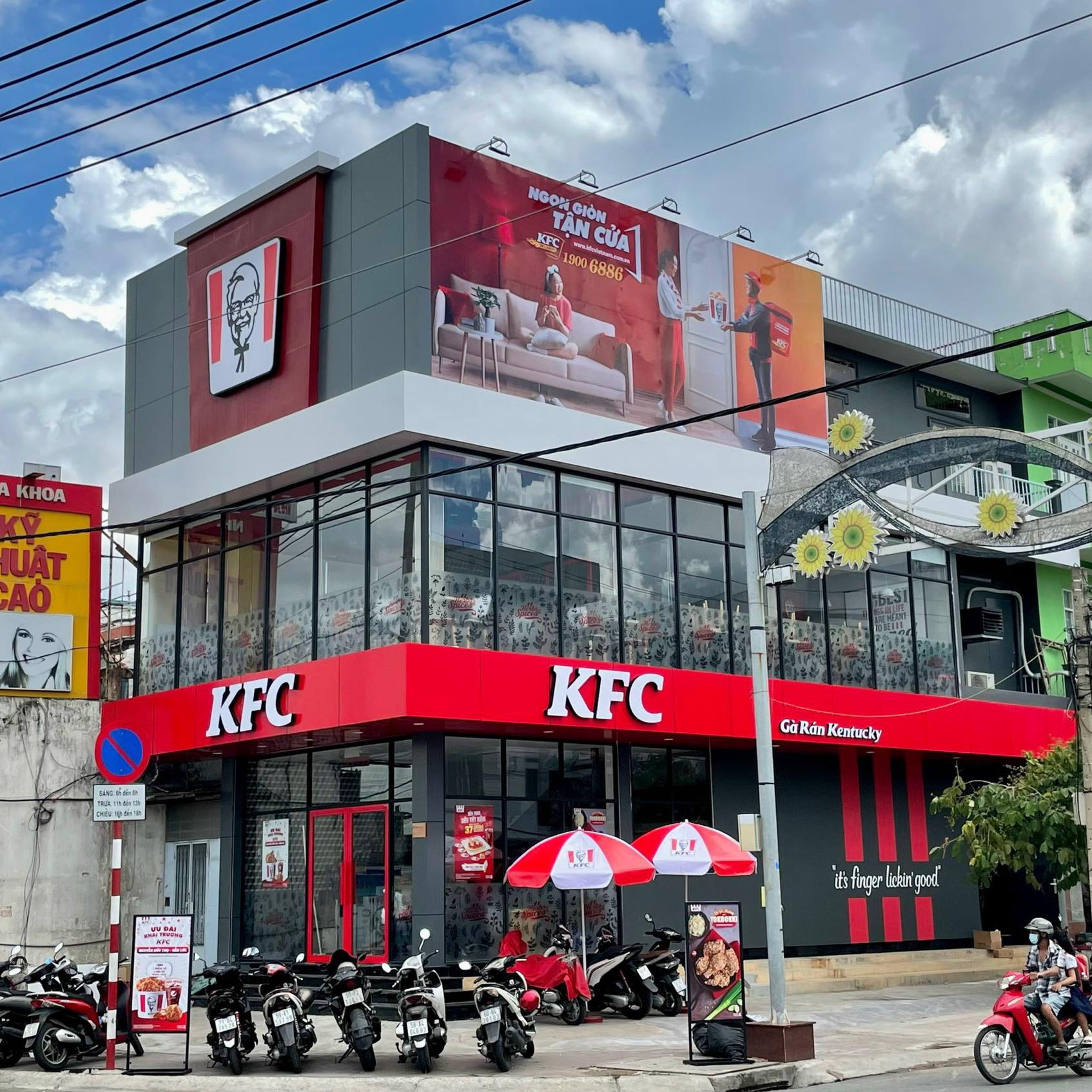 KFC-Bến Lức- Nguyễn Hữu Thọ