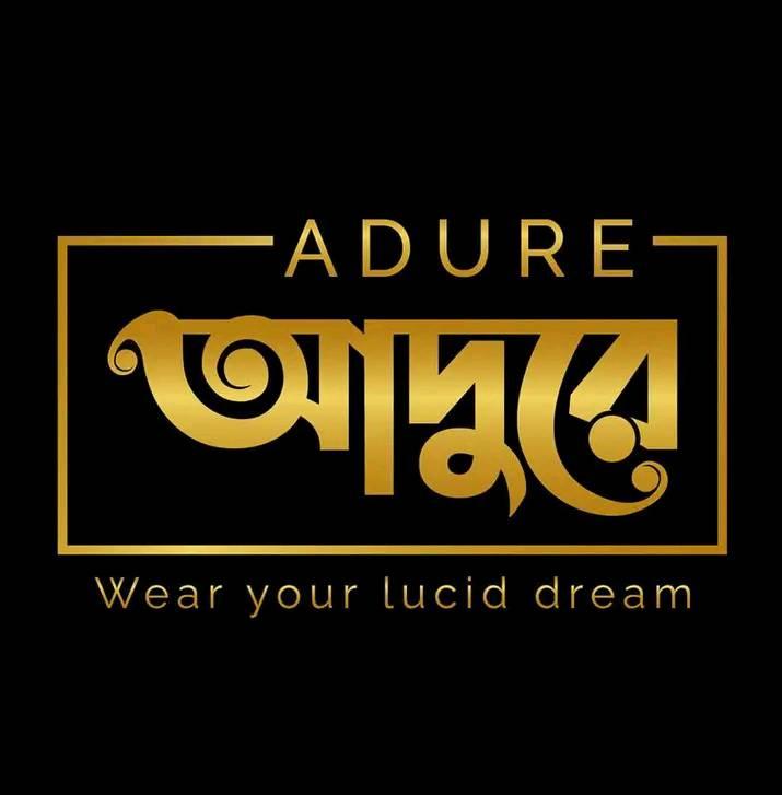 Adure - আদুরে | Dhaka