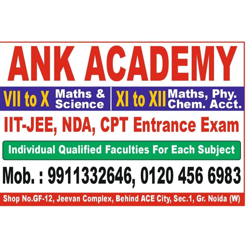 Ank Academy - New Branch of Ank Academy Opened in Jeevan... | Facebook