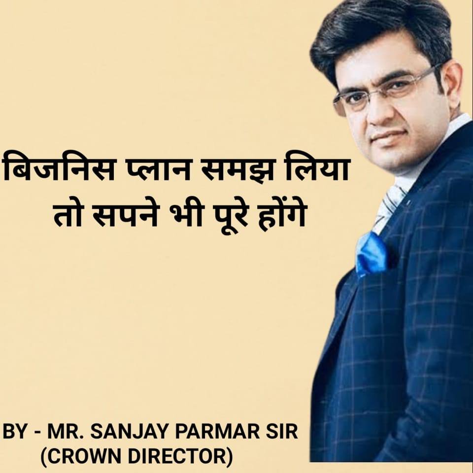 Life change team Sonu sir