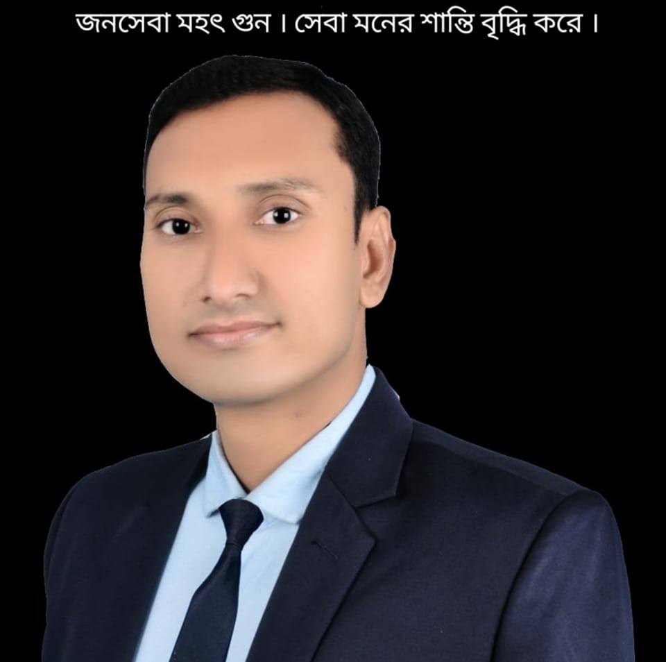 M B Hossain