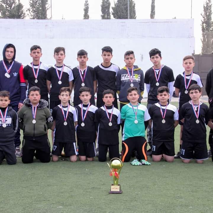 Beit Furik Academy