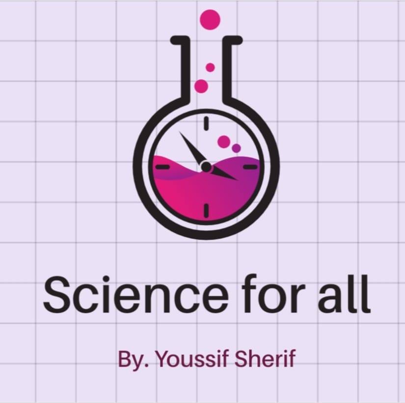 العلم للجميع Science for all