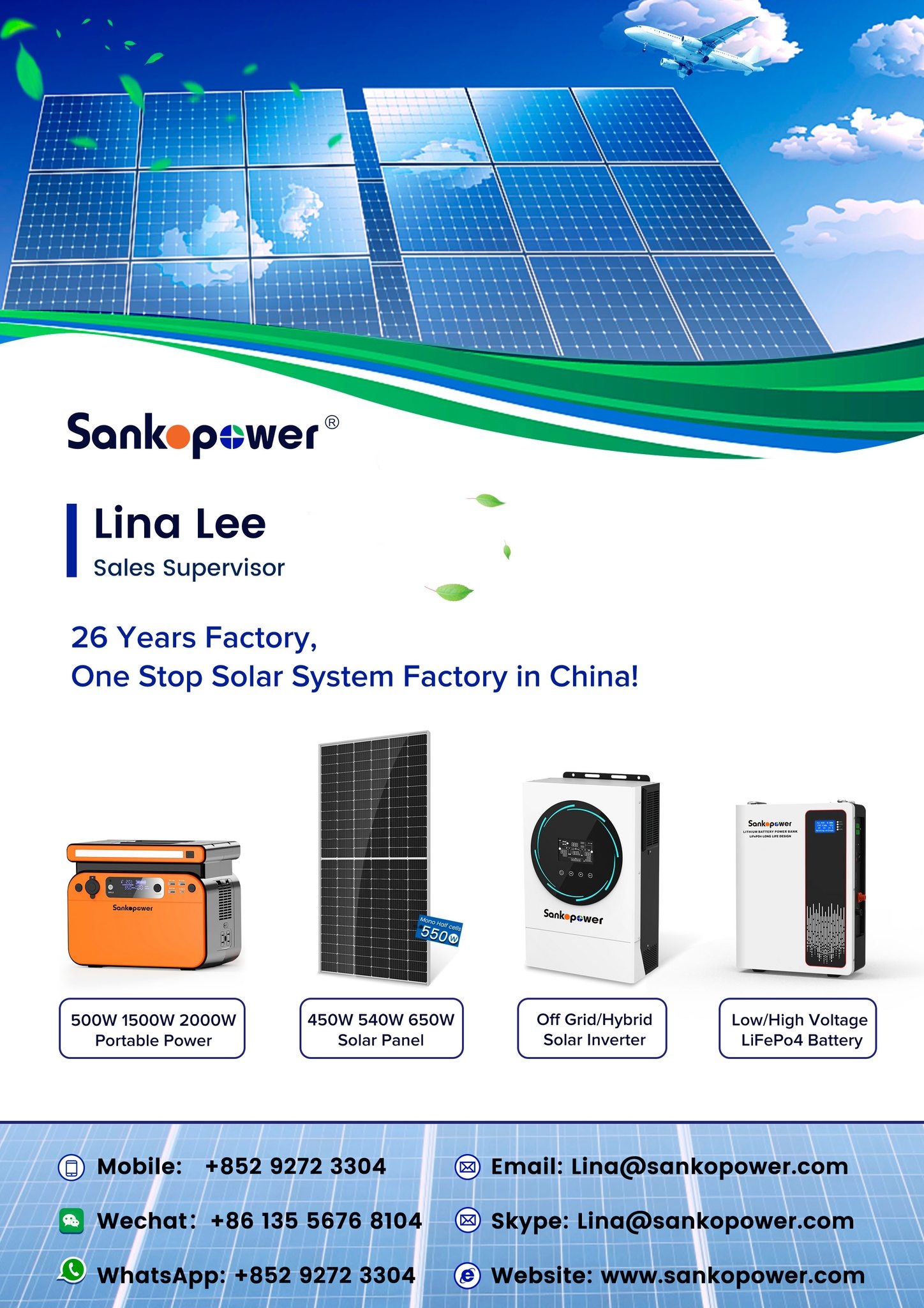 Symtech Solar | Shanghai
