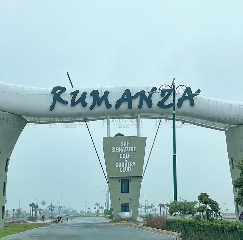 rumanza_dha_multan