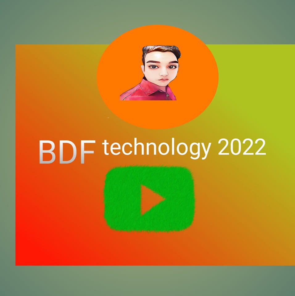 BDF technology 2022 | Chittagong Port