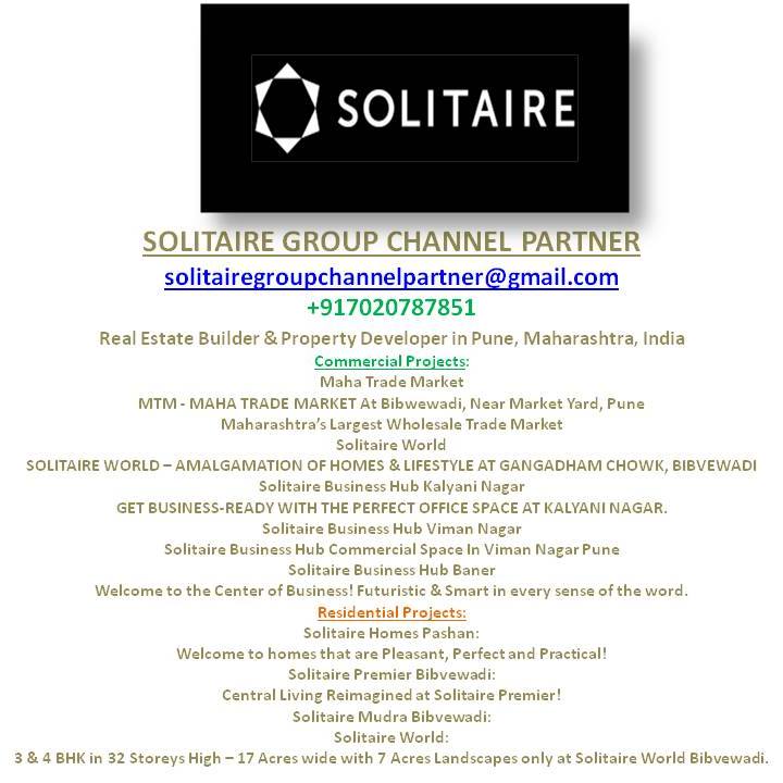 Anant Songire