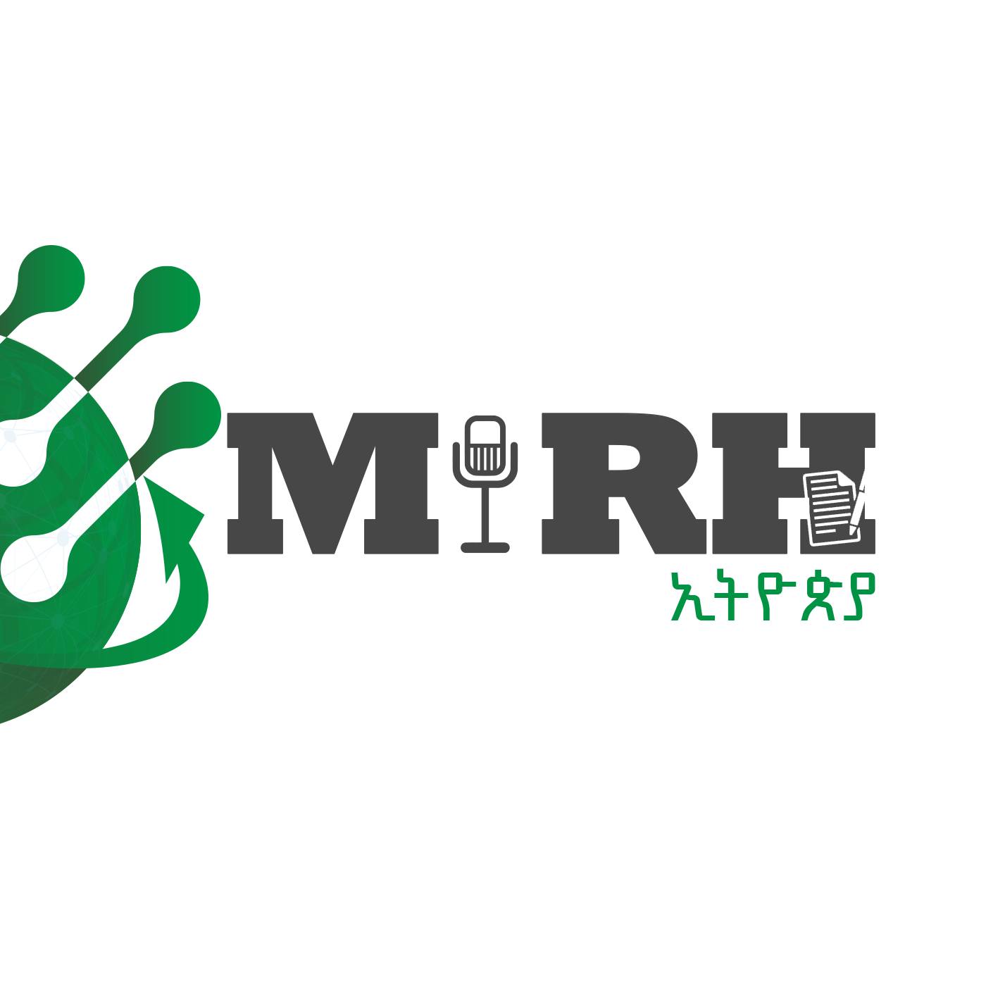MIRH Ethiopia | Addis Ababa