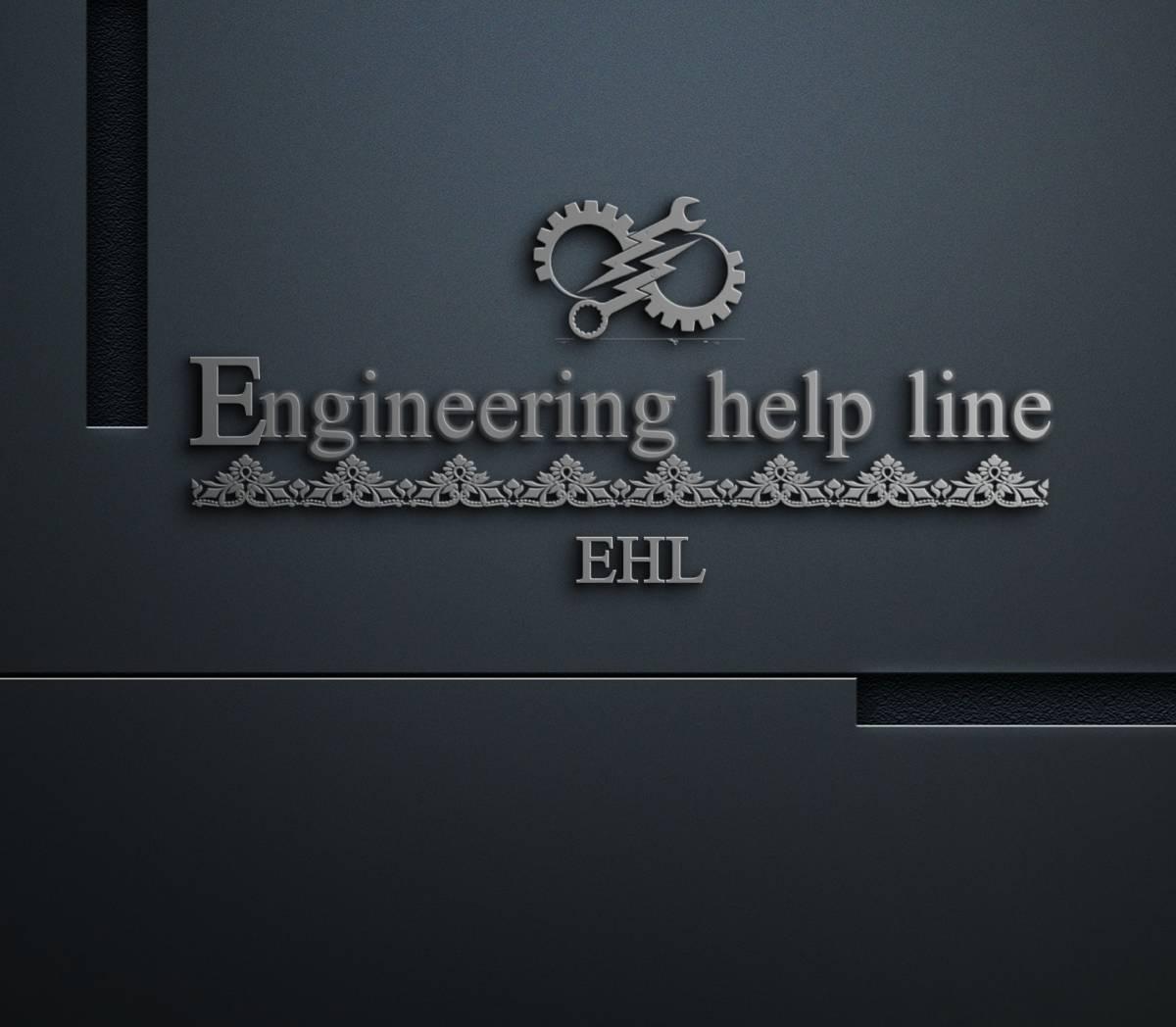 Engineering Help line