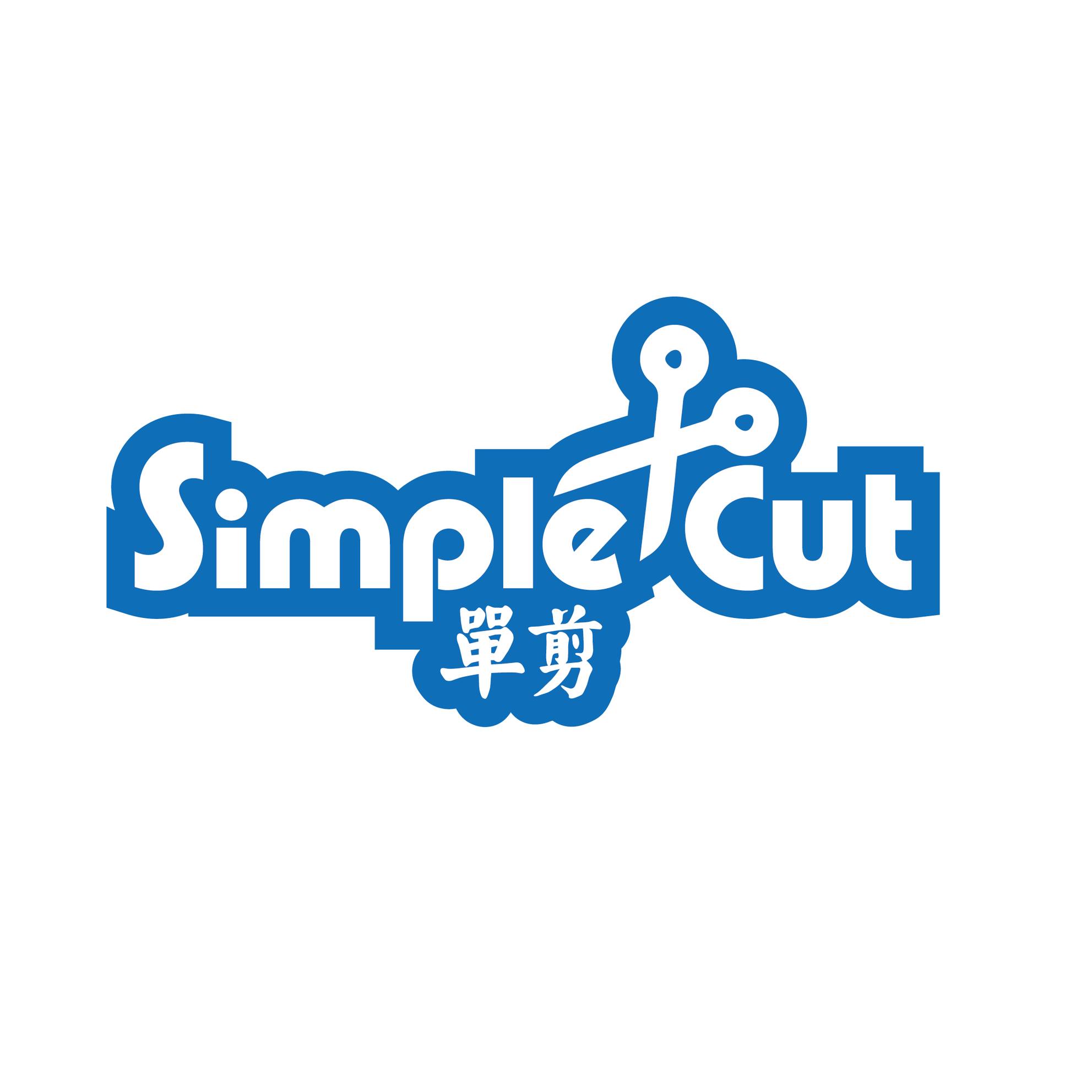 Simple Cut單剪專門店 | Hong Kong Hong Kong