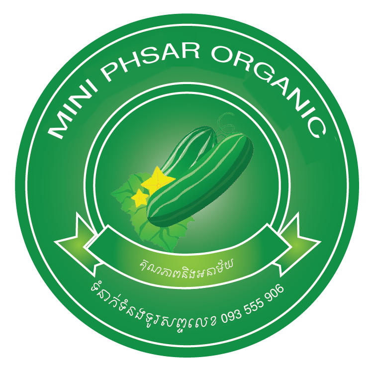 Mini Phsar Organic