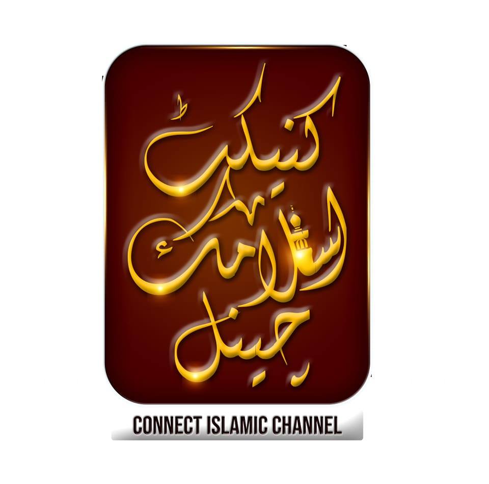 Connect Islamic Channel