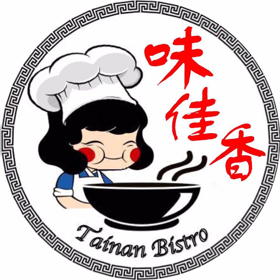 味 佳