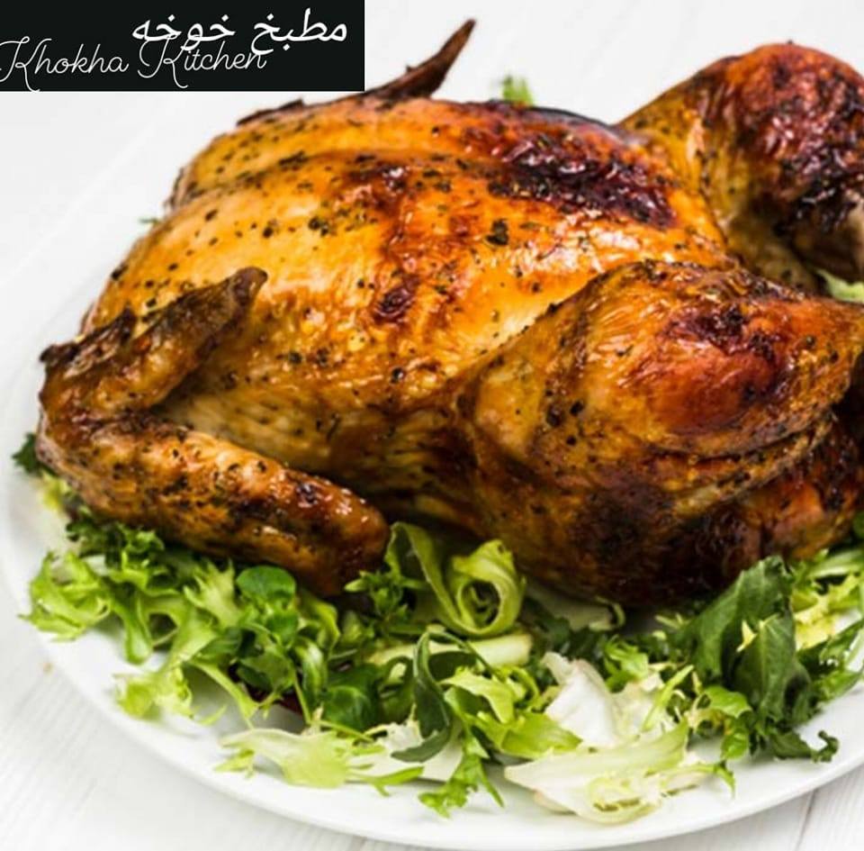 مطبخ خوخه _ Khokha Kitchen