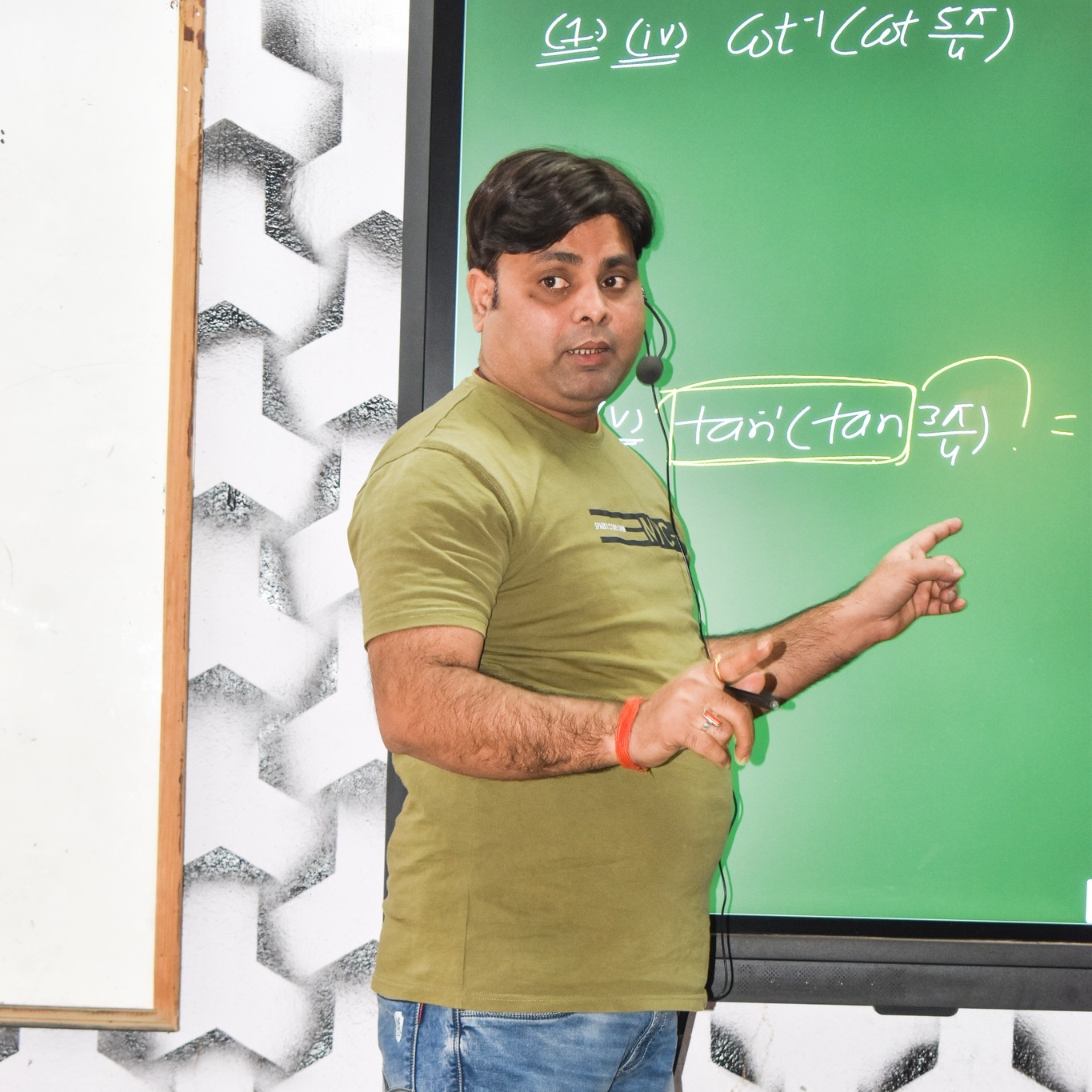 K Raj Mathematics Classes