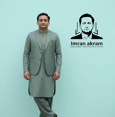 Kainat Rajput