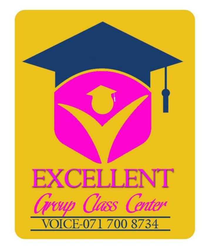 Excellent group class center | Ratnapura