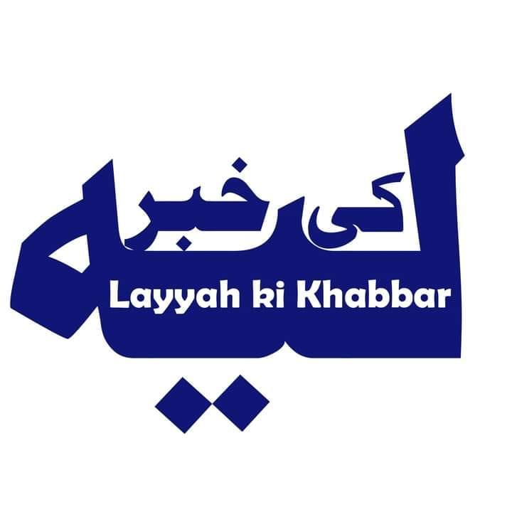 Maher Rashid