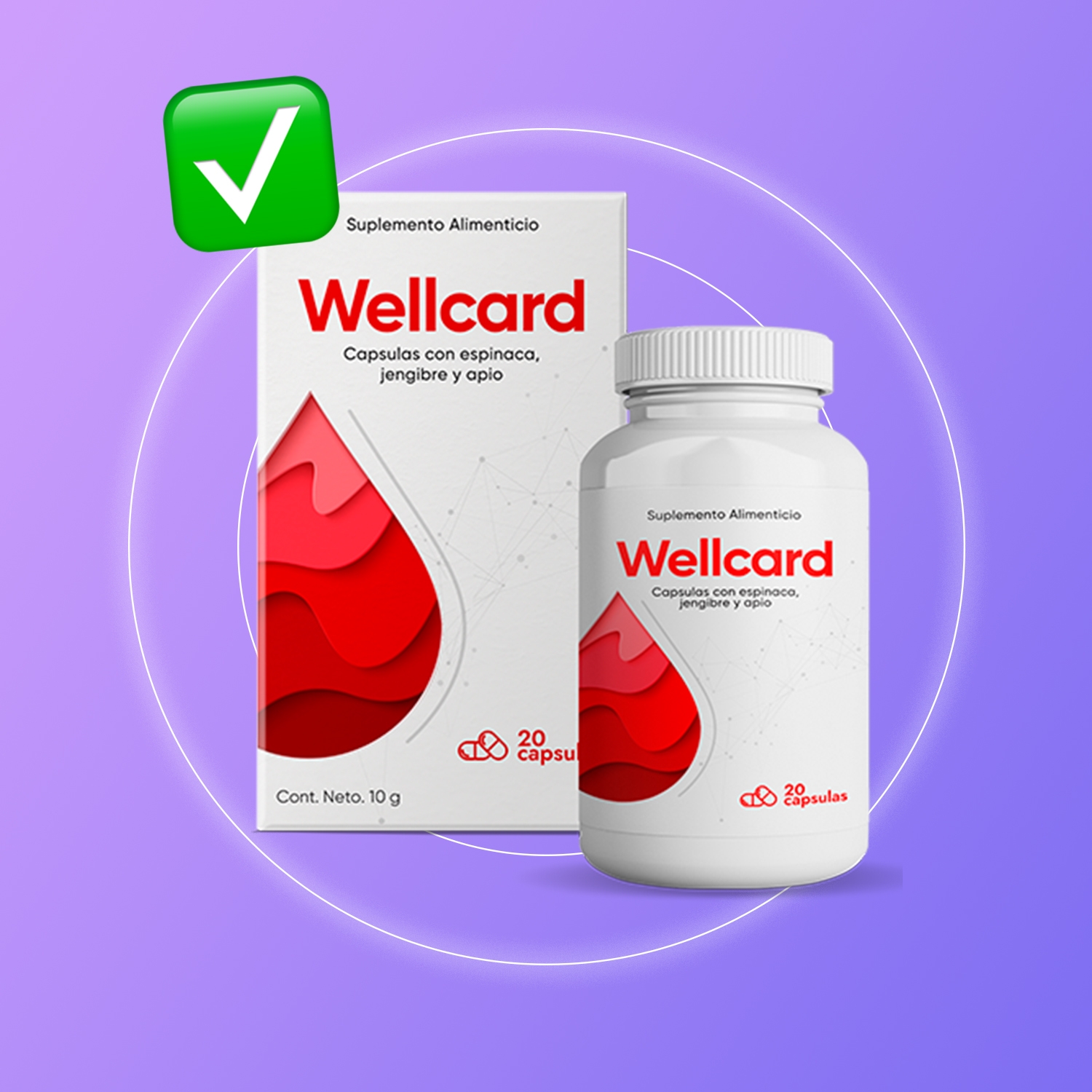 Wellcard | Mexico City