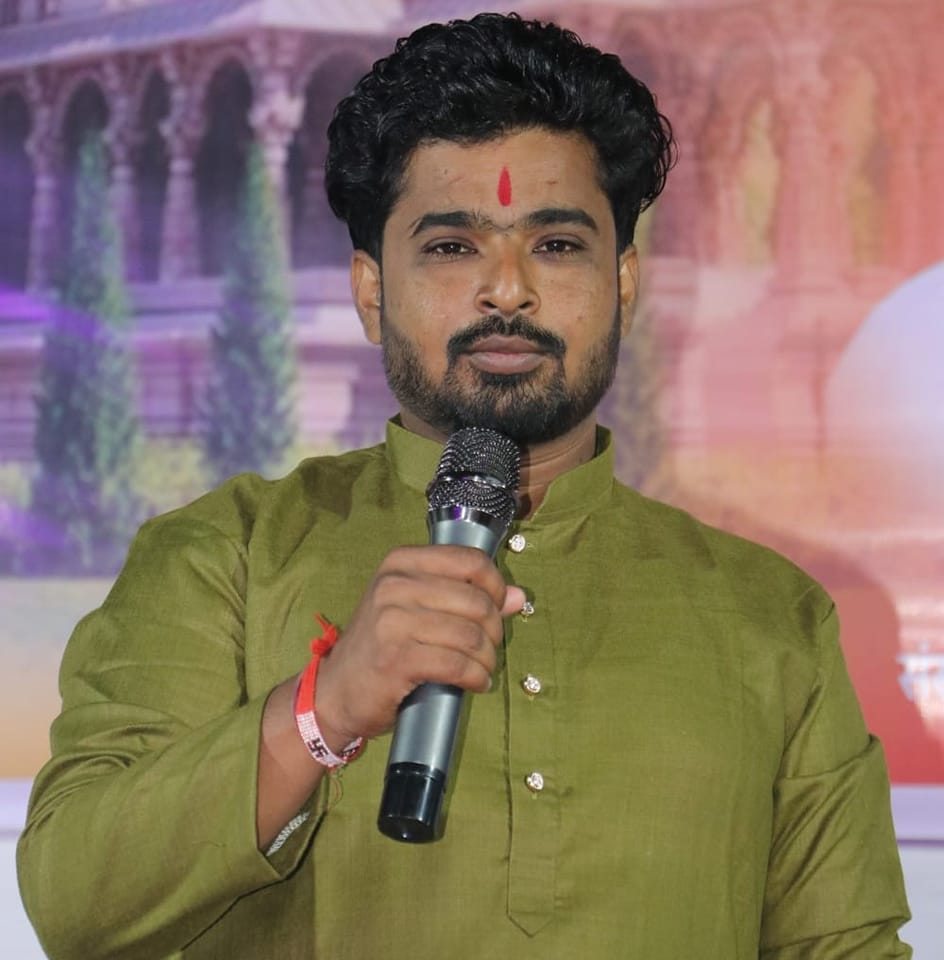 Rani Pal