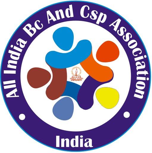 All India Bc and Csp Association