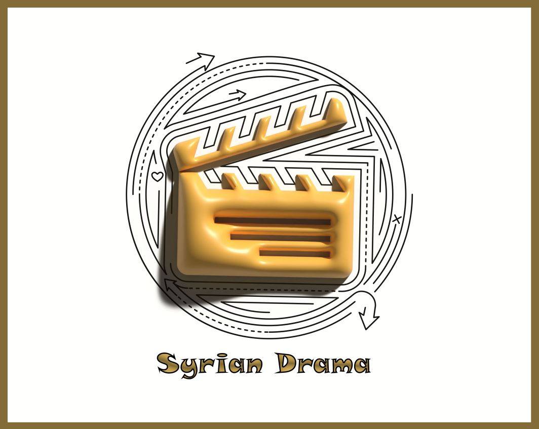 Syrian Drama
