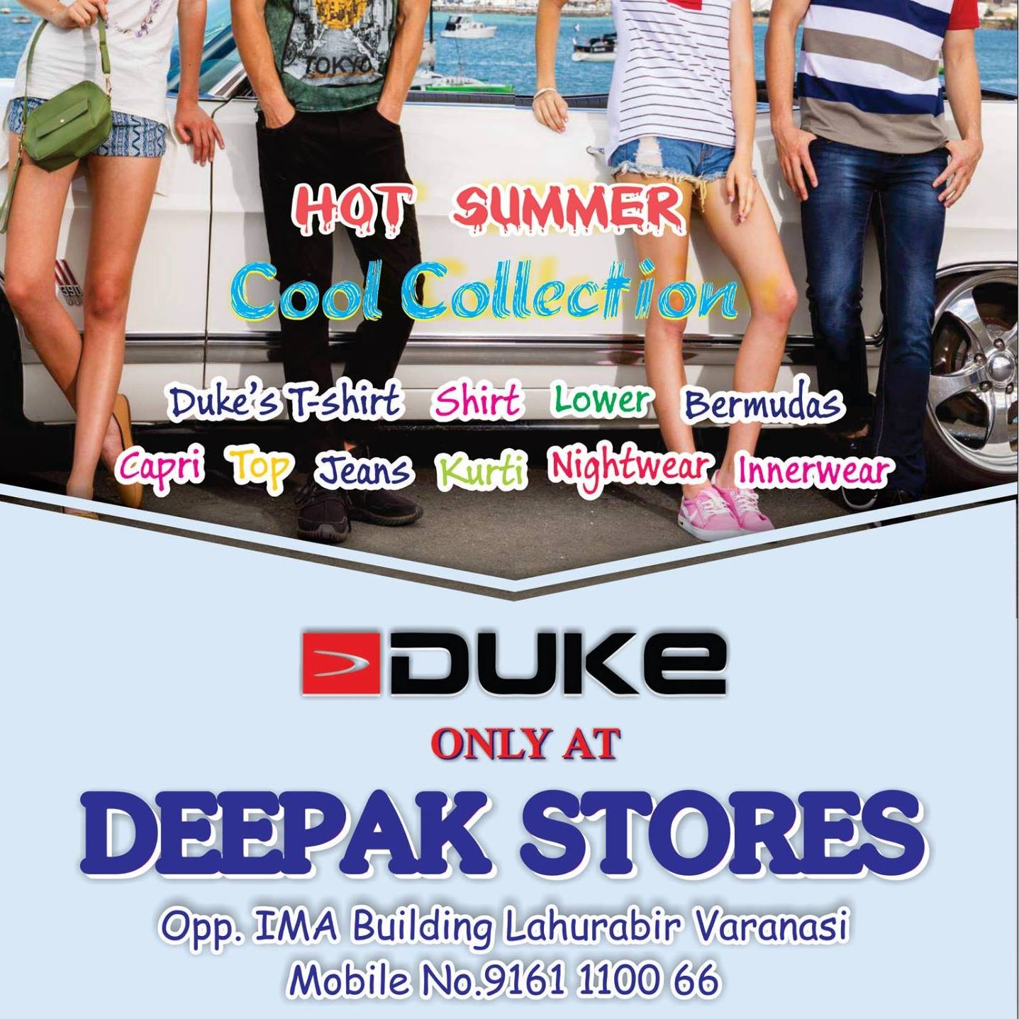 Deepak Store | Varanasi