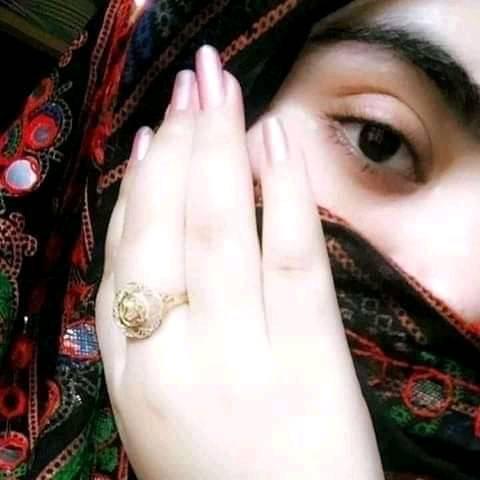 Gul roh fage