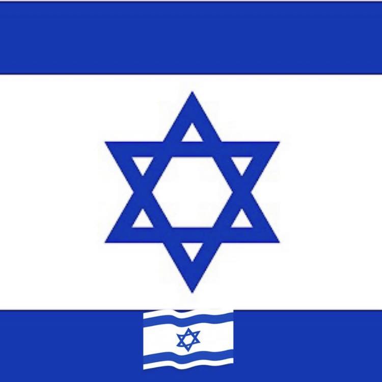 #חיסול #מלאי #טלויזיה | חשמל חצי חינם Mutcerey Hashmal Hatci Hinam Ltd