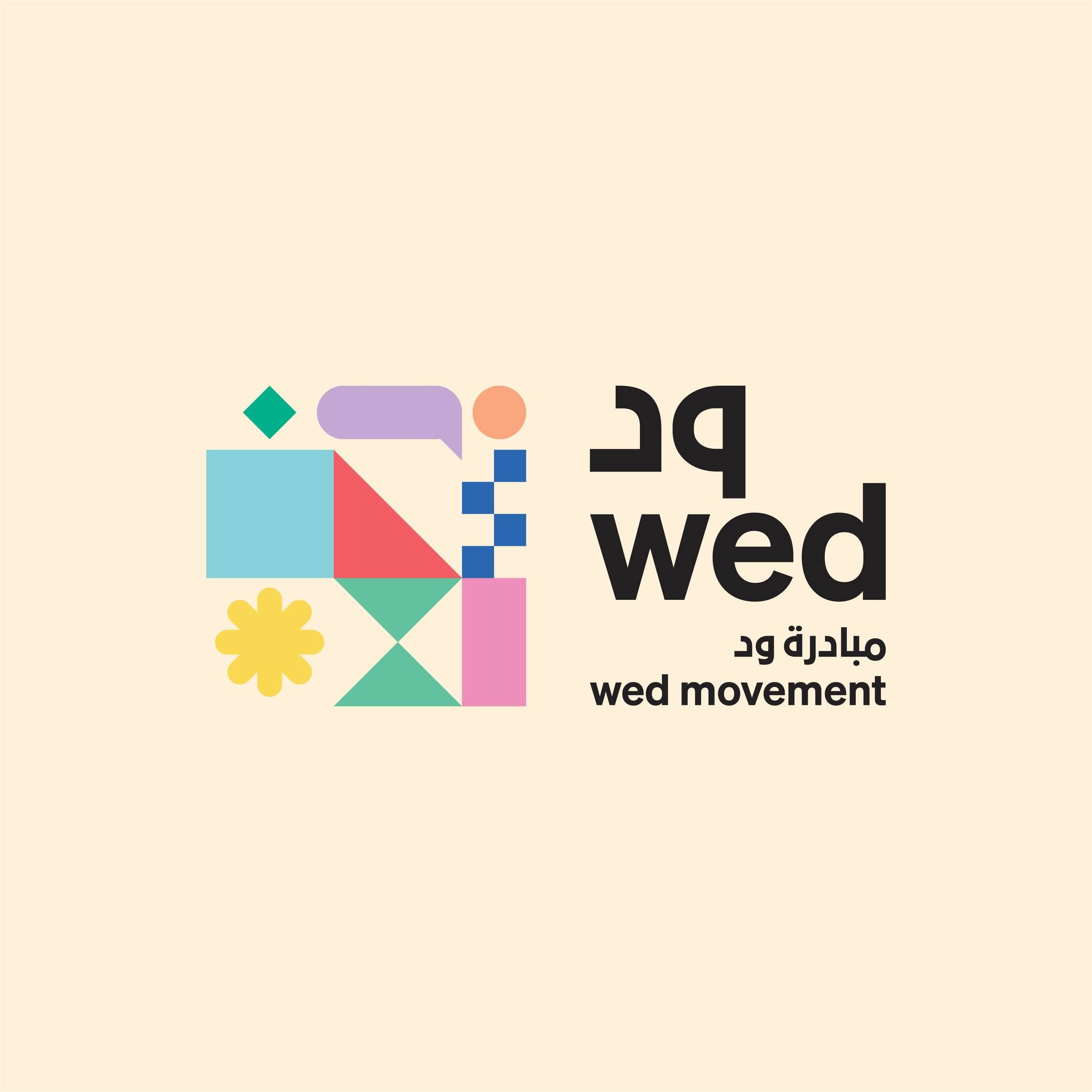 Wed_movement