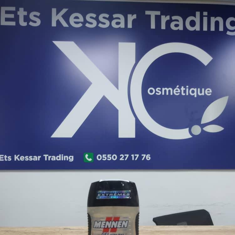 Ets kessar trading