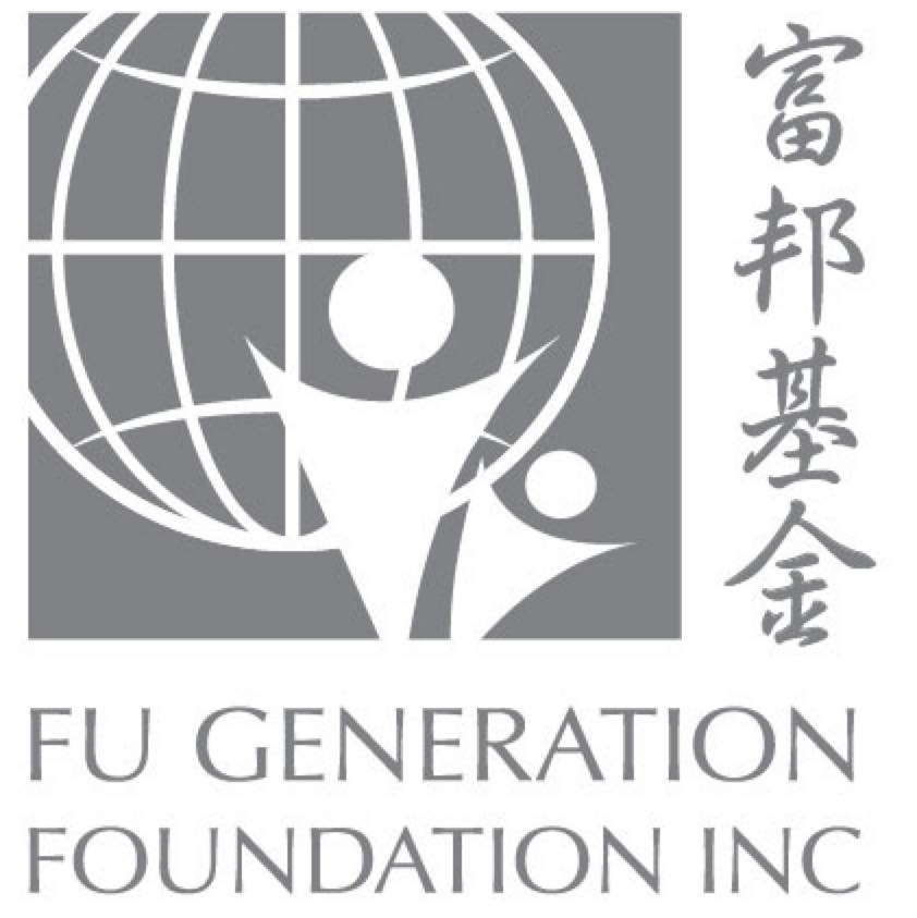 Fu Generation Foundation