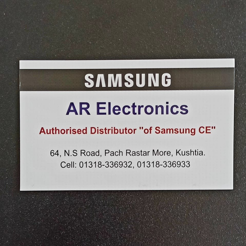 A.R. Electronics