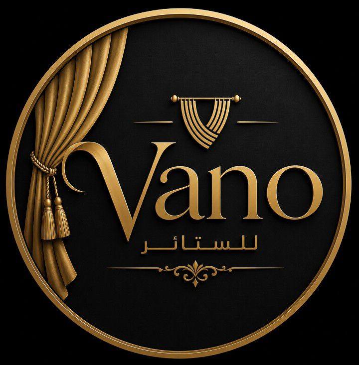ڤانو للأقمشة والستائر VANO