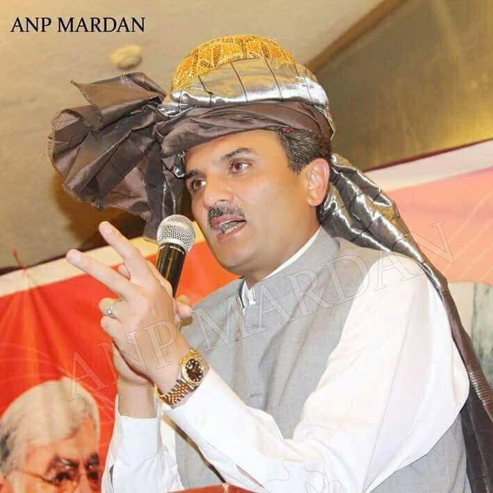 ANP Gojar Nagar - U.C Chamtar