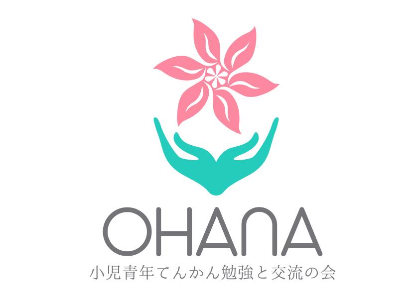 OHANA
