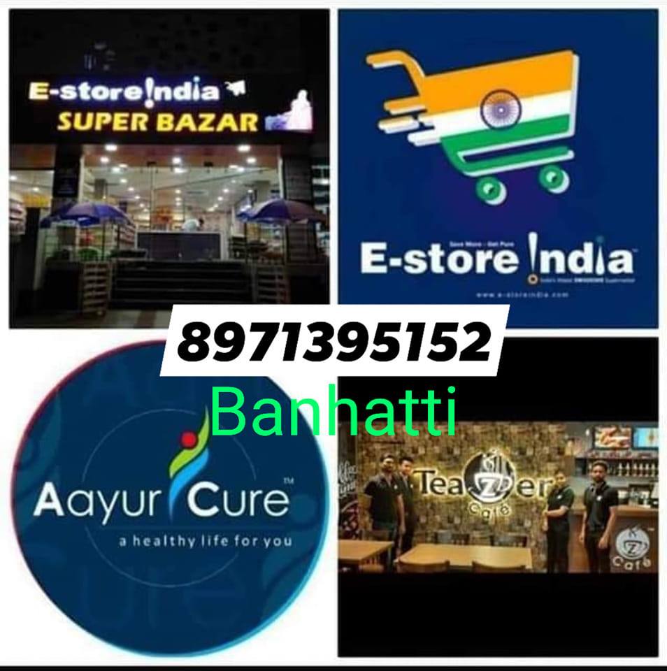 Estore India Super Market Bhanatti Karnataka