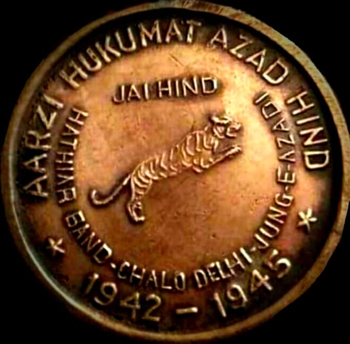 AZAD HIND BLOC | Kolkata