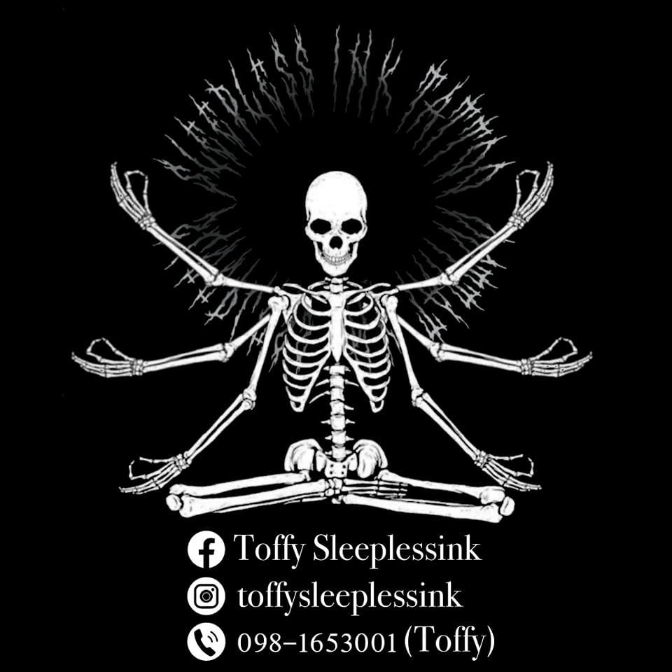 Sleepless Ink Tattoo ร้านสักลายและออกแบบ By.Toffy | Nakhon Ratchasima