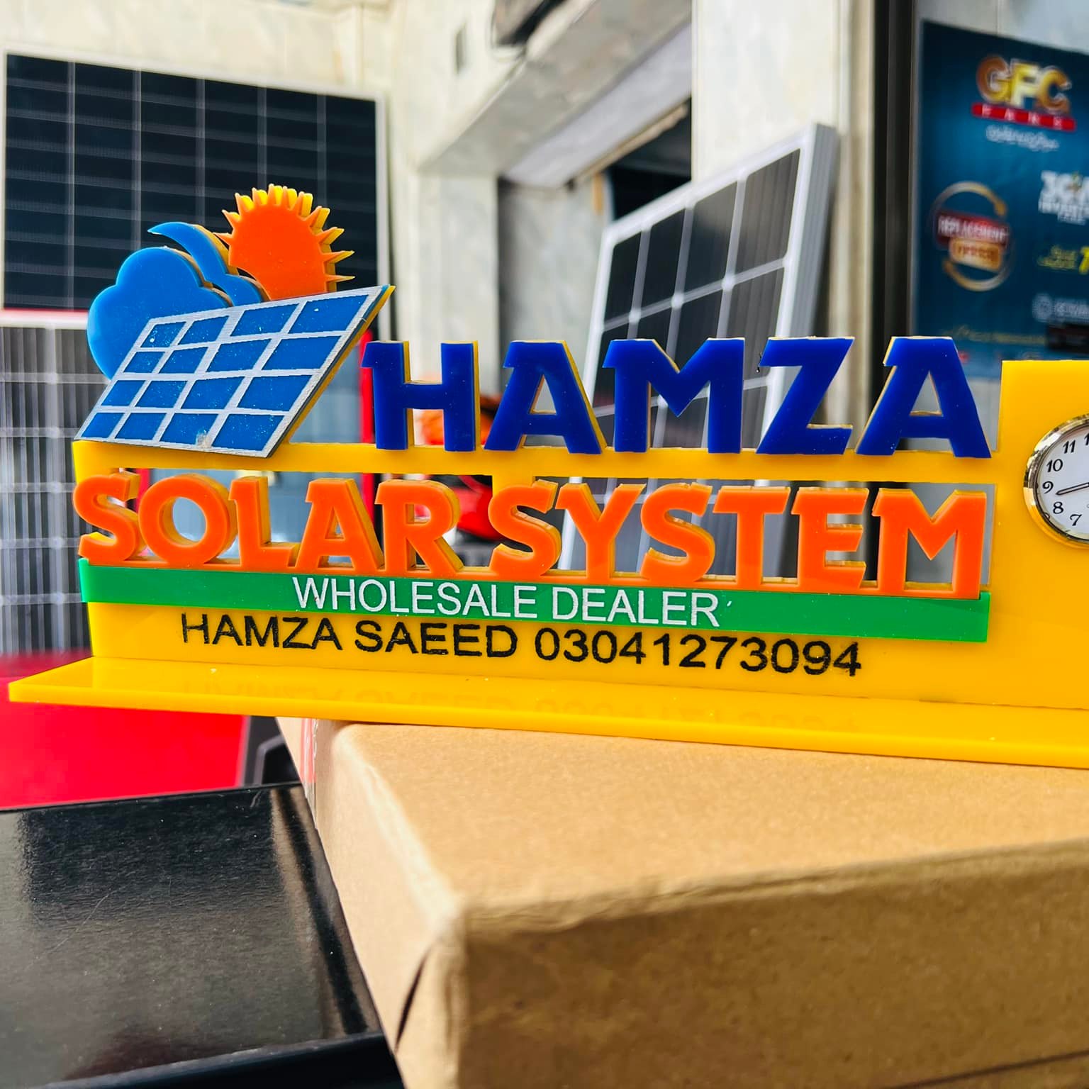 Hamza Solar System