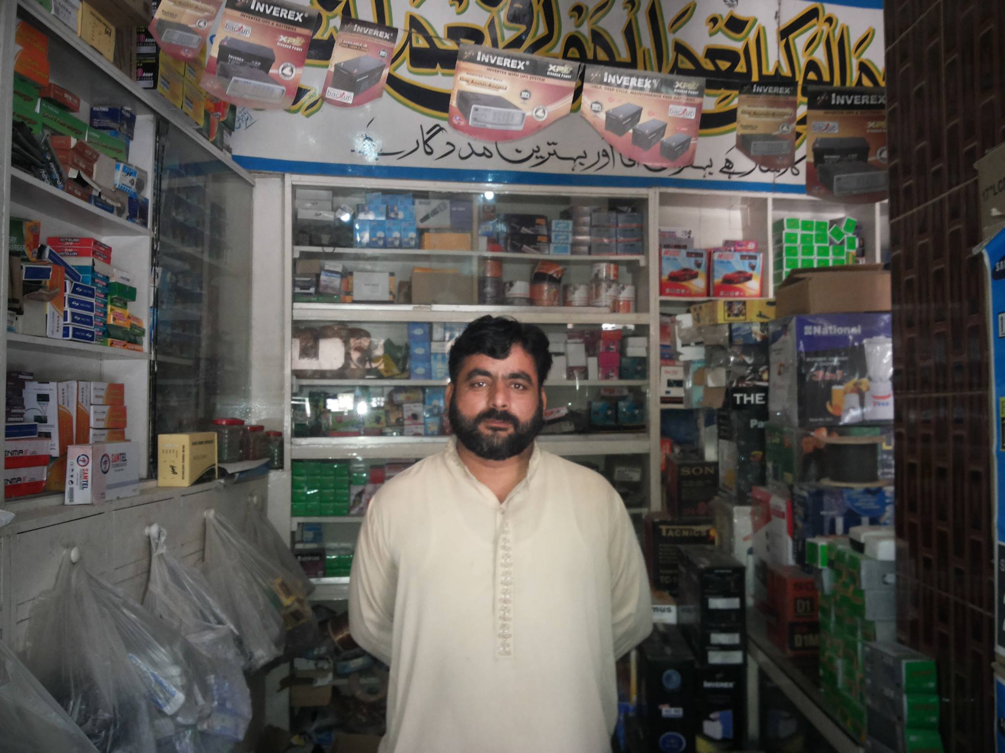 Sultan Electronics Layyah 03437568500,03328762020 | Layyah