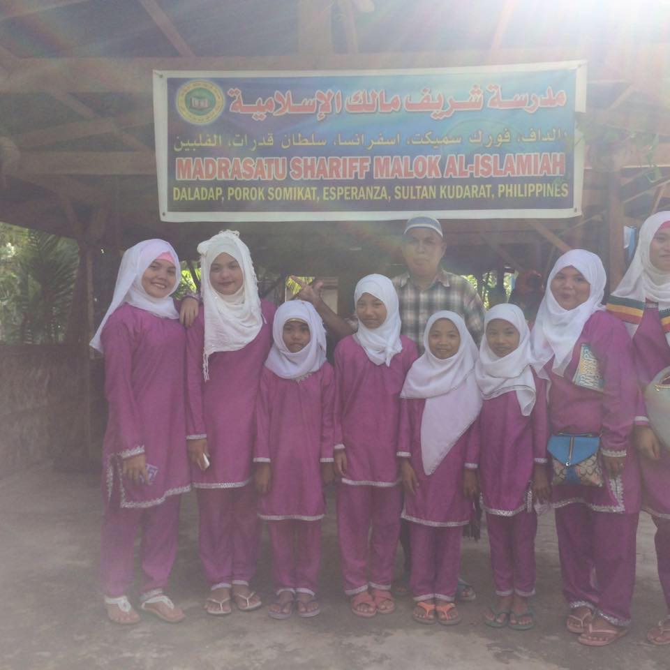 madrasatul-sharif-malok-al-islamiyyah