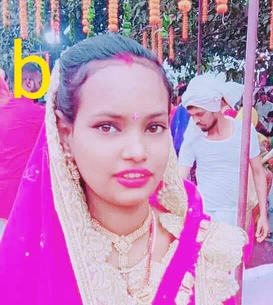 Ritika Rani Singh