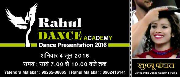 Rahul Dance Academy Sanawad
